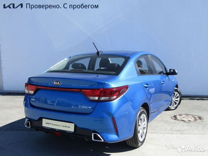 Kia Rio 1.6 AT, 2021, 109 138 км