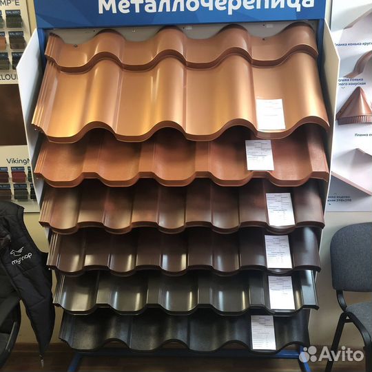 Кирпич, строительные блоки, кровля, жби