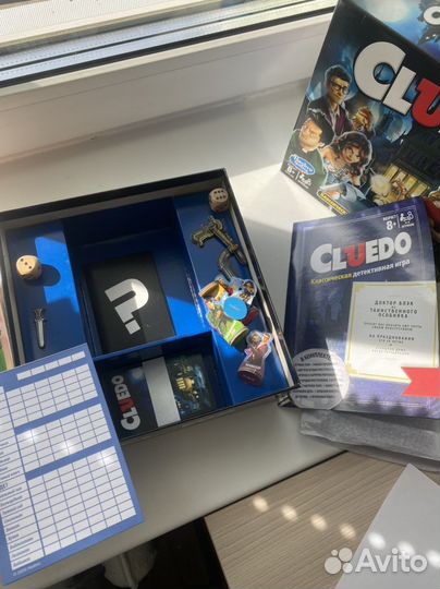 Настольная игра Cluedo
