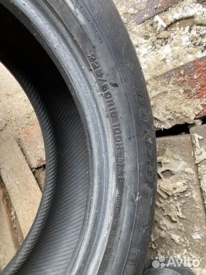 Dunlop Grandtrek ST1 225/60 R18 100