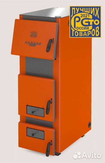 Твердотопливный котел