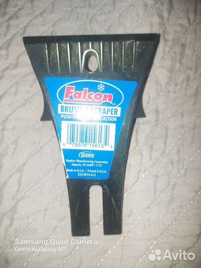 Скребок для снега