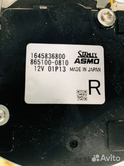 Сборы Блок розжига ксенон Митсубиси Аутлендер