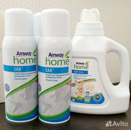 SA8 Спрей для предварительного выведения пятен