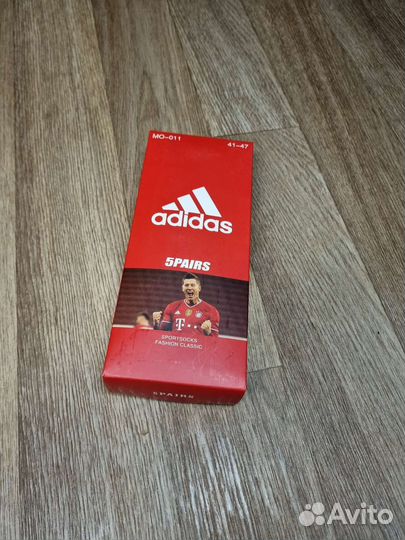 Носки мужские