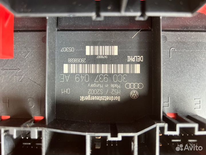 Блок бортовой сети Skoda Octavia A5 liftback BSE