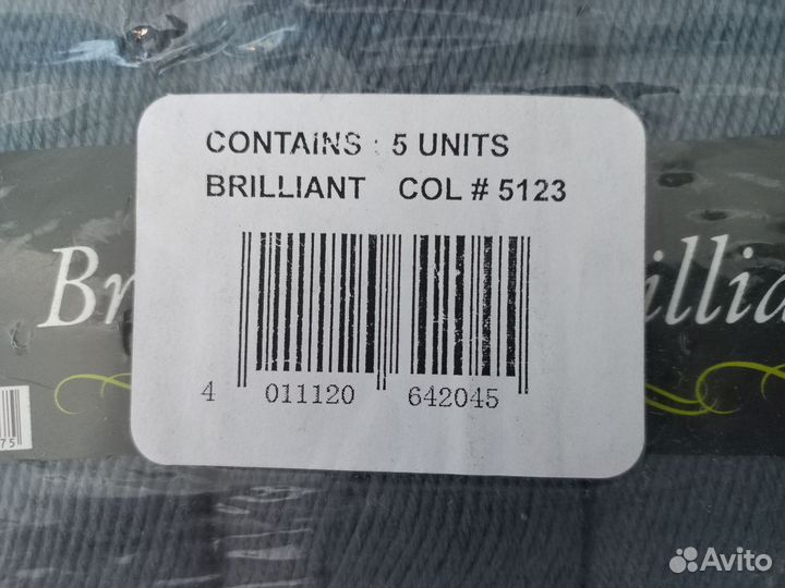 Пряжа Вита бриллиант. Vita Brilliant