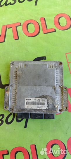 Renault Laguna 2 эбу Блок управления двигателем