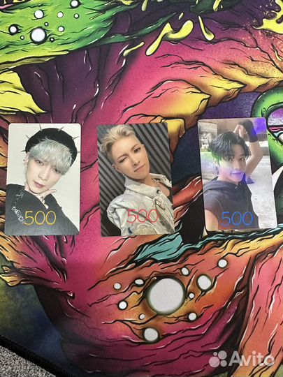 Карты ateez