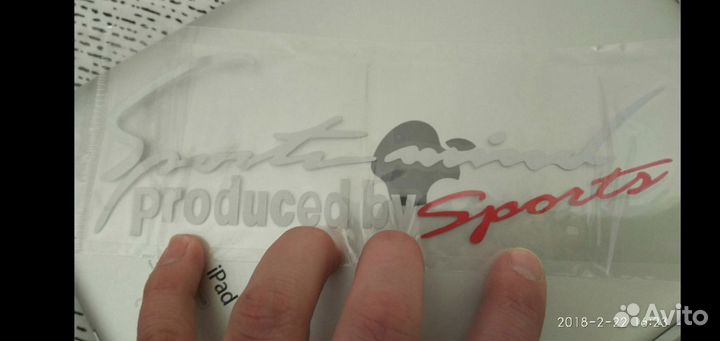 Наклейка на авто