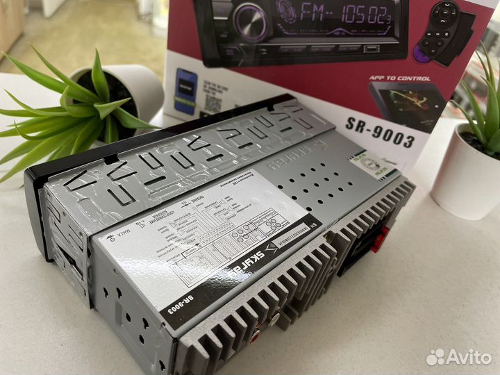 Магнитола однодиновая SkyRay (новая, гарантия)