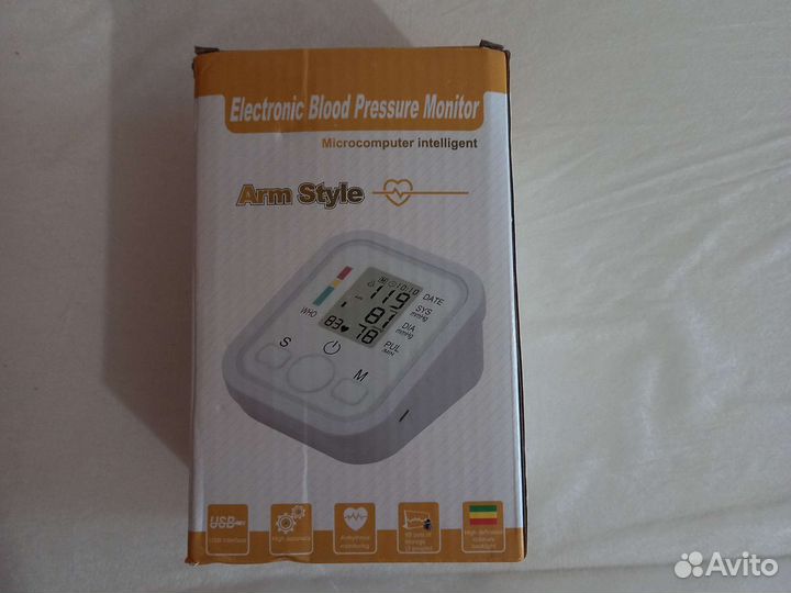 Тонометр автоматический