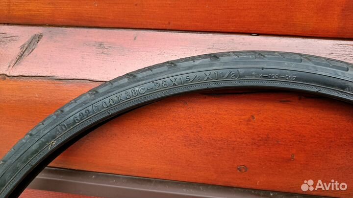 Kenda 700*38C (K198 Eurotour)