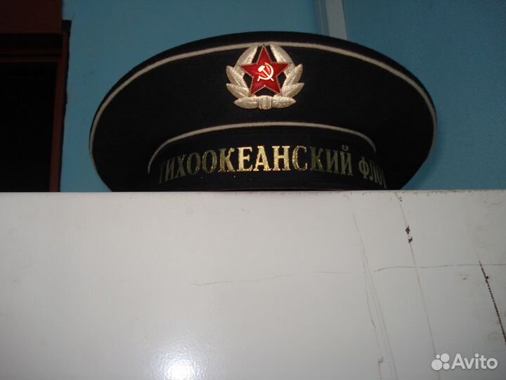 Бескозырки
