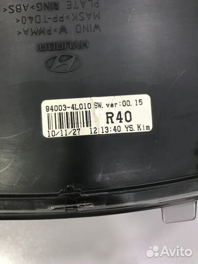 Приборная Панель Солярис Hyundai Solaris