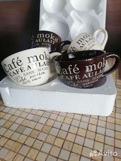 Чашки набор 4 шт, новые в упаковке