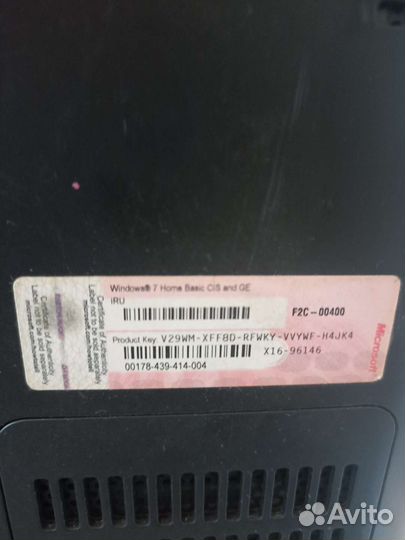 Моноблок iru