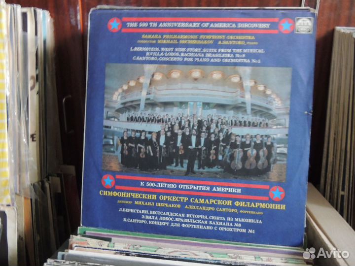 Пластинки (винил) разные хорошие