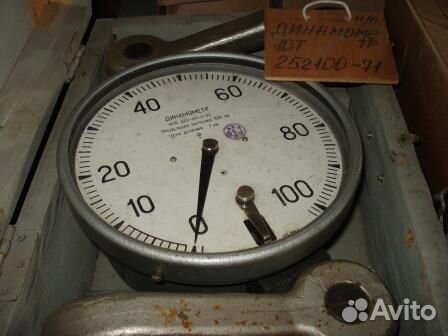 Динамометр