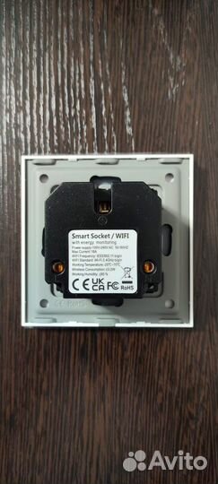 Умная встраиваемая розетка wi-fi SmartLife Яндекс