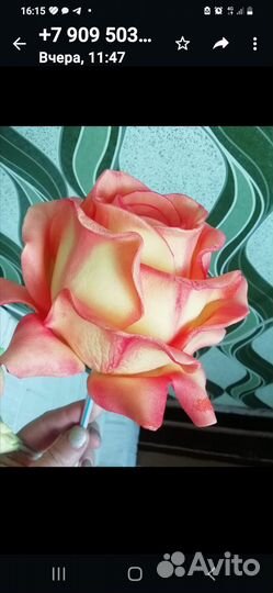 Обучение по работе с эпоксидной смолой