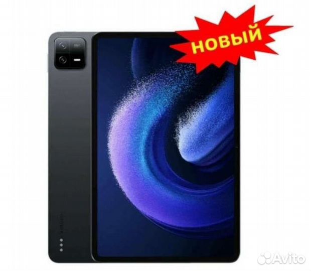 Xiaomi Mi Pad 6 русский +Google Play + OTA, 8/128