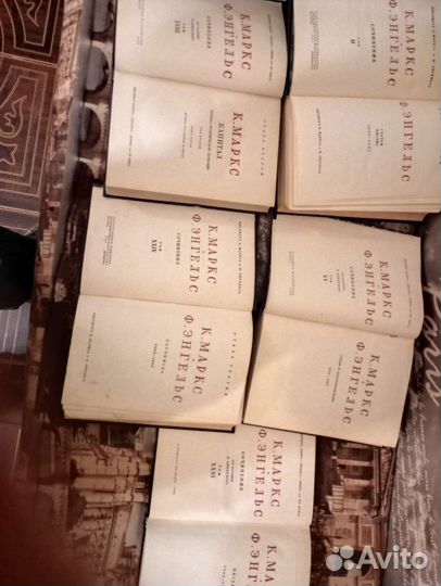 Антыквариат книги