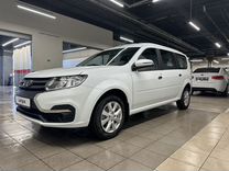 Новый ВАЗ (LADA) Largus 1.6 MT, 2024, цена от 1 270 000 руб.