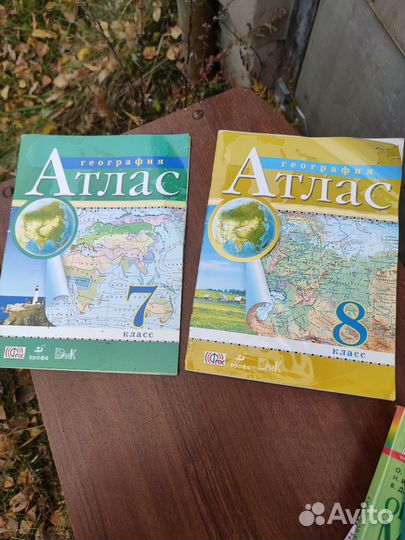 Учебники 1-9 класс информатика английский язык