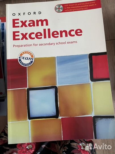 Longman macmillan егэ английский