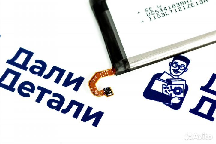 Аккумулятор Samsung Galaxy A8/A530 2018