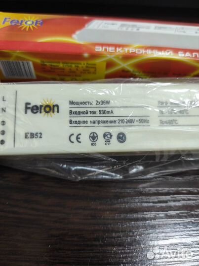 Балласт электронный 2*36W T8/G13 Feron EB52