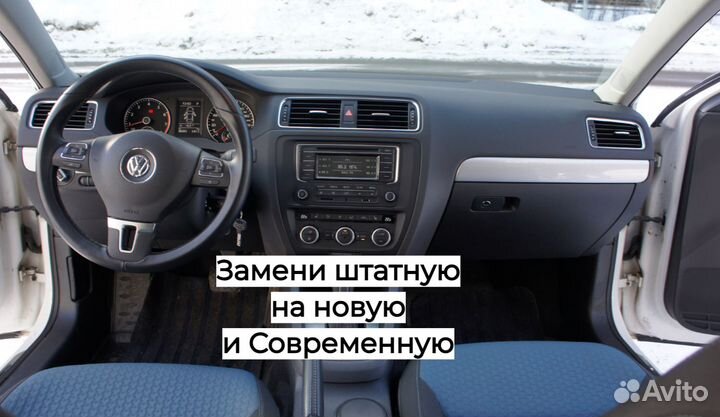 Магнитола Volkswagen Jetta 6 CarPlay