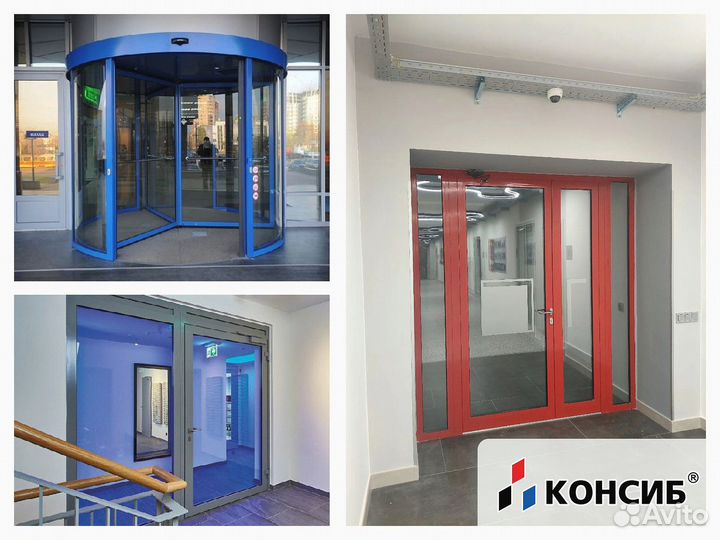 Балконная дверь пвх, входные двери