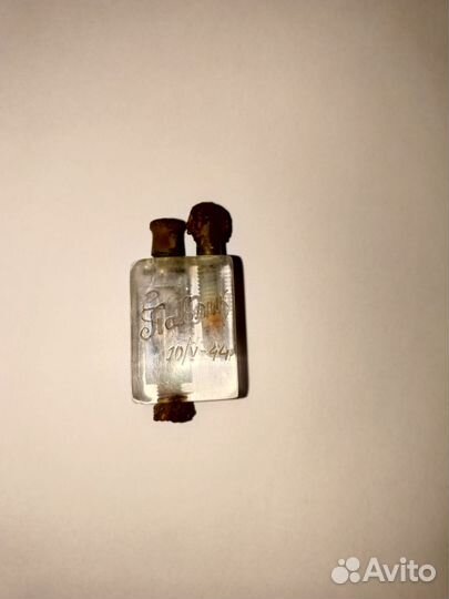 Старинная именная зажигалка