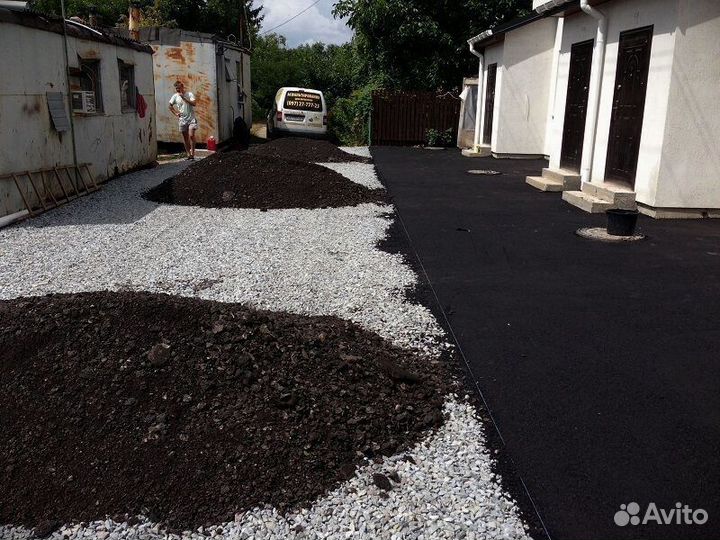 Асфальтная крошка