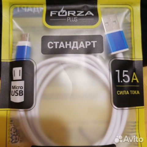 Провод/Кабель для зарядки microusb