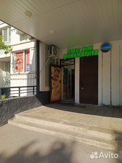 Продуктовый магазин