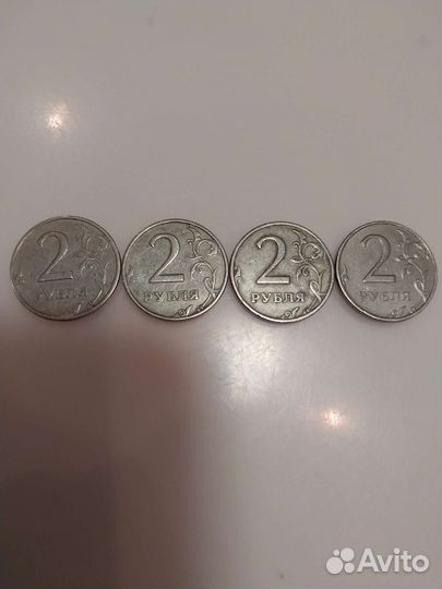 Монеты современной России 2 и 5 рублей