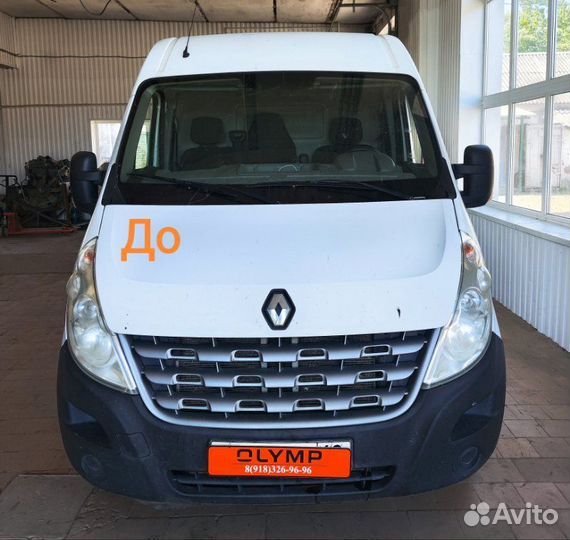 Стекло лобовое переднее Renault Master JV