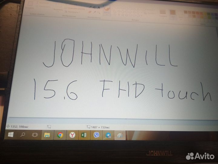 Портативный 15,6 FHD IPS сенсорный экран