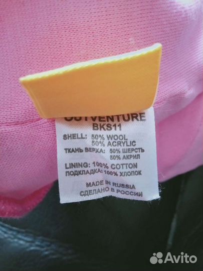 Шапка шлем для девочки 52