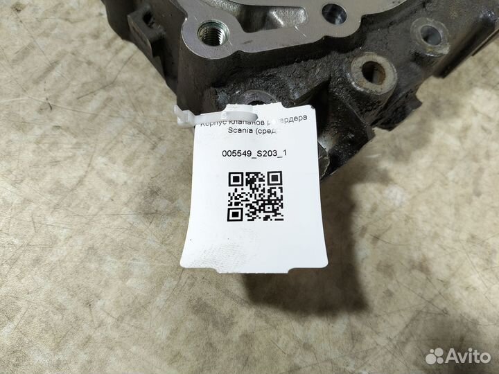 1757353 Корпус клапанов ретардера Scania средняя