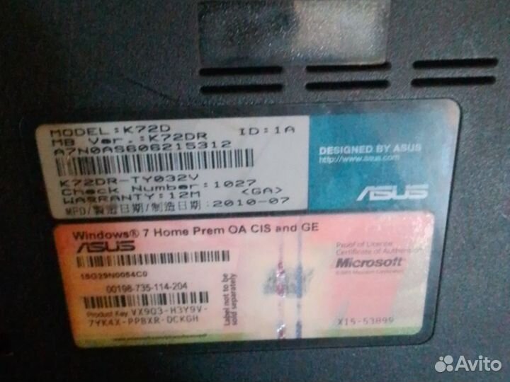 Запчасти от ноутбука Asus K72DR