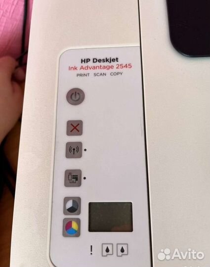 Мфу цветной принтер сканер HP 2545