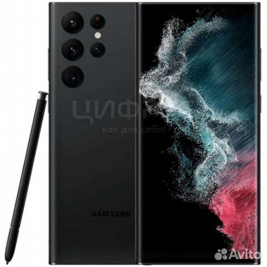 Samsung galaxy s22 ultra