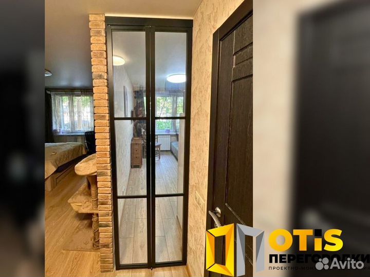 Стеклянная перегородка для зонирования