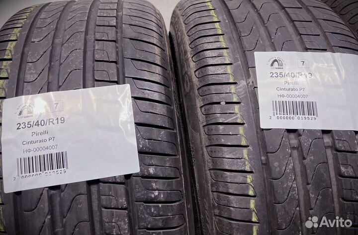 Pirelli Cinturato P7 235/40 R19 94Y