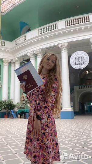 Репетитор по русскому и английскому языку огэ егэ