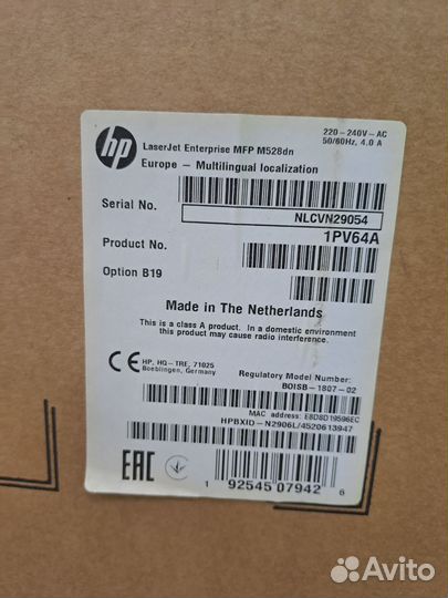 Мфу лазерное HP LaserJet Enterprise M528dn